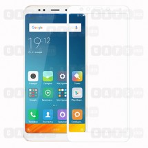 Защитное стекло для Xiaomi Redmi 5 (3D) (белое)
